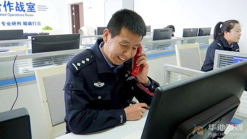 華池春節(jié)我在崗 守初心護團圓，物業(yè)管理服務溫暖萬家