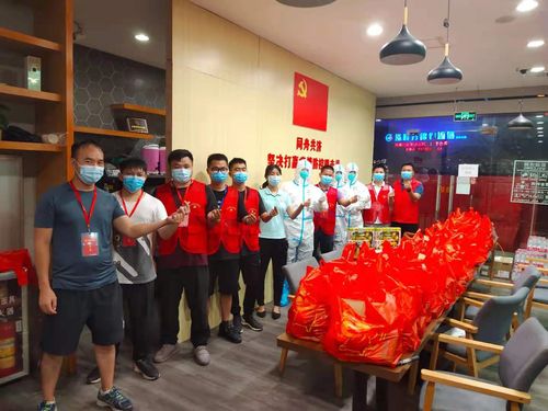 隔離不隔愛——黃石物業管理貼心服務暖人心