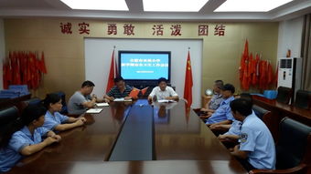 雙小區物業管理（不含保安服務）與保潔工作例會紀要