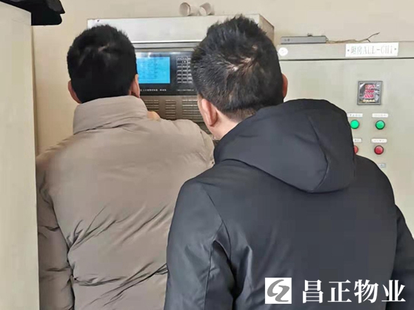 蘇州昌正物業(yè) 吳中與相城區(qū)的專業(yè)保安服務(wù)與家政一體化解決方案