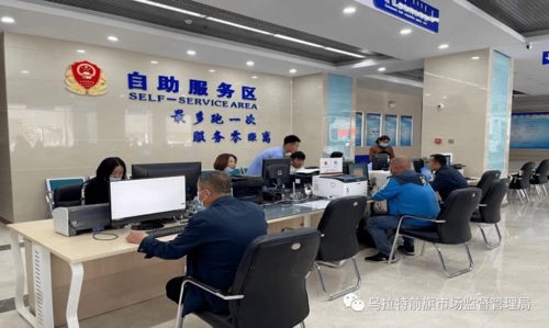 以監(jiān)管服務(wù)創(chuàng)新為引擎，賦能家政行業(yè)優(yōu)化營商環(huán)境