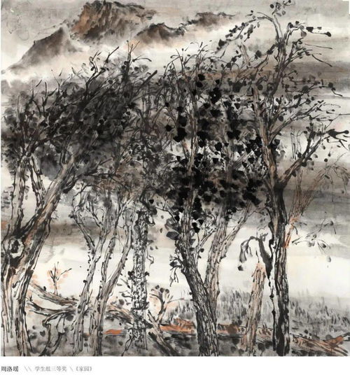 藤花亭獎(jiǎng)文藝創(chuàng)作大賽獲獎(jiǎng)作品展 美術(shù)佳作驚艷亮相