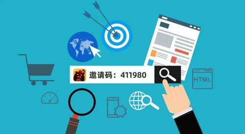 私域流量 破解獲客成本困局，賦能電商網(wǎng)絡(luò)文化經(jīng)營(yíng)新生態(tài)