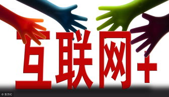 網(wǎng)絡(luò)文化經(jīng)營(yíng)許可證由哪個(gè)部門(mén)審批？